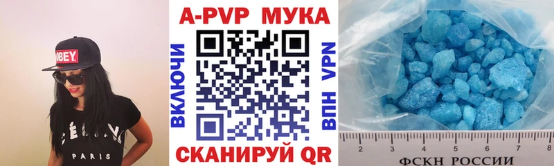Цена Чёрмоз ГАШ АМФ Альфа ПВП Меф мяу мяу Конопля