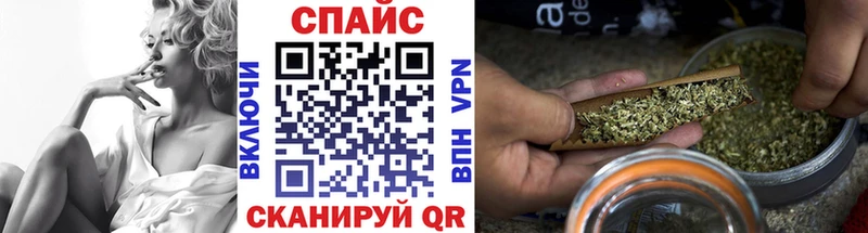 БУТИРАТ вода  где купить наркоту  Чёрмоз 