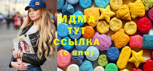 2c-b Алзамай
