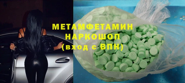2c-b Алзамай