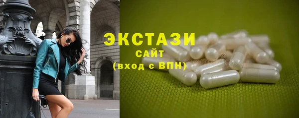 твердый Алексин