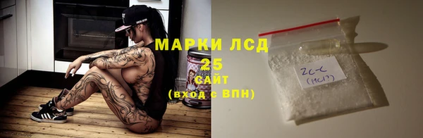 2c-b Алзамай