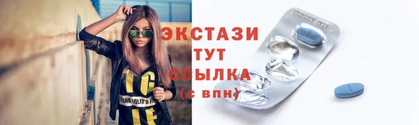 2c-b Алзамай
