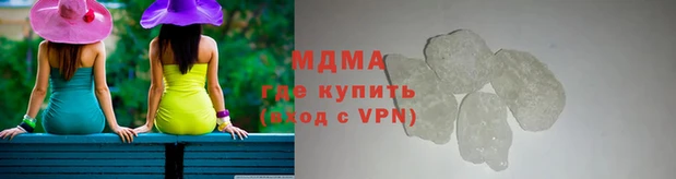 2c-b Алзамай