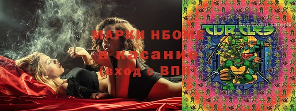 2c-b Алзамай