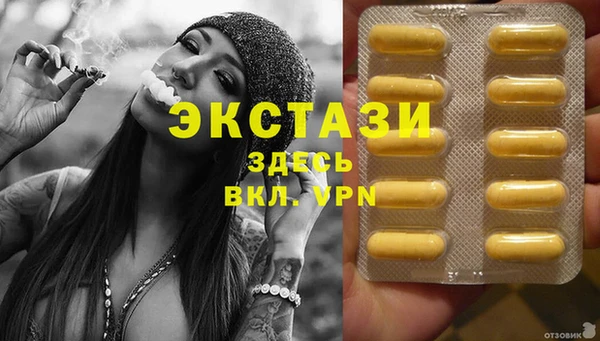 2c-b Алзамай