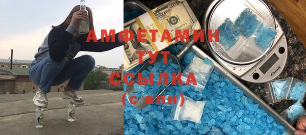 2c-b Алзамай
