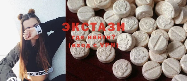 твердый Алексин