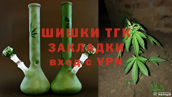 мефедрон VHQ Алексеевка