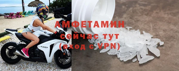 2c-b Алзамай