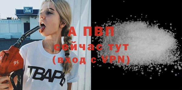 твердый Алексин