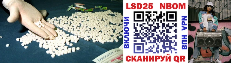 ЛСД экстази ecstasy  Чёрмоз 