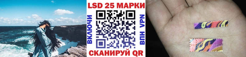 цены   Чёрмоз  Марки N-bome 1,8мг 